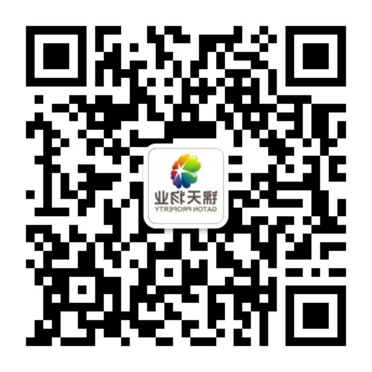 weixin