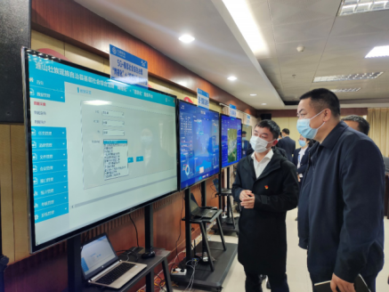 连山基层社会综合治理“网格化”＋“信息化”服务平台项目建设启动